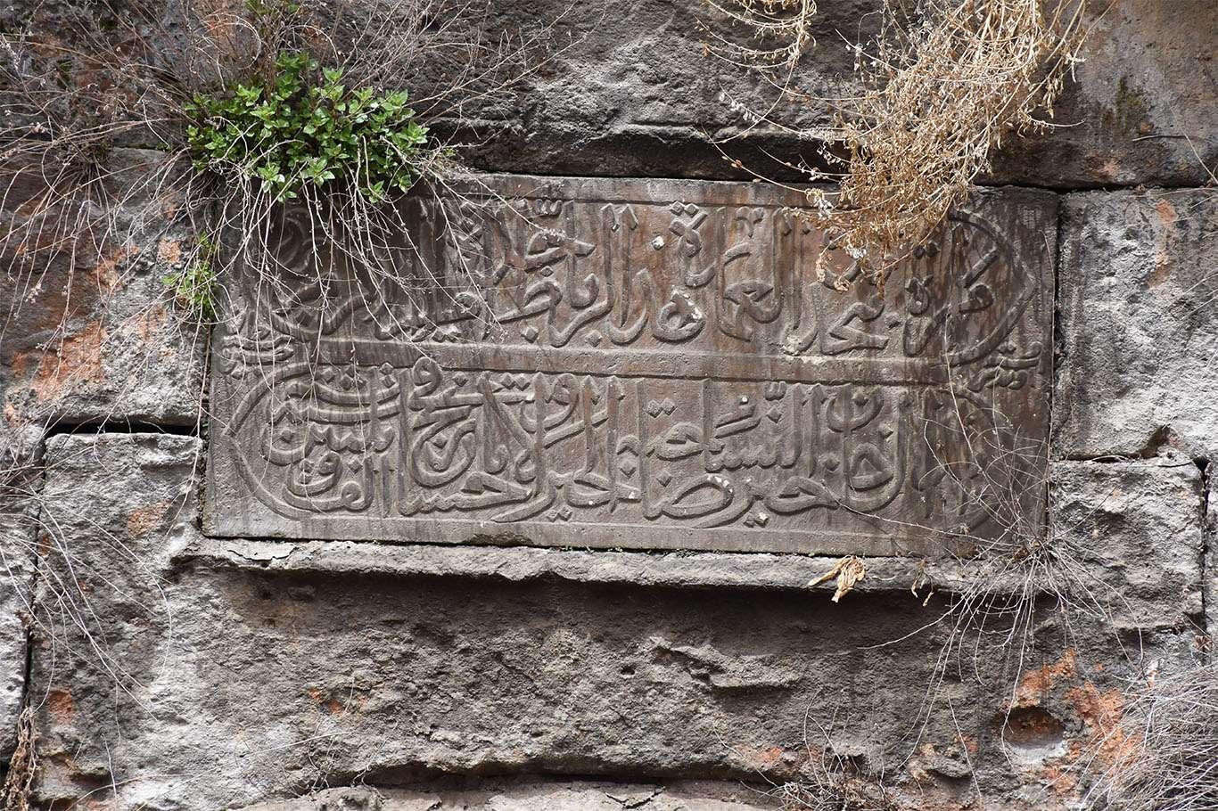 Bitlis’te tarihi Hatuniye Han’ın restorasyonuna başlandı